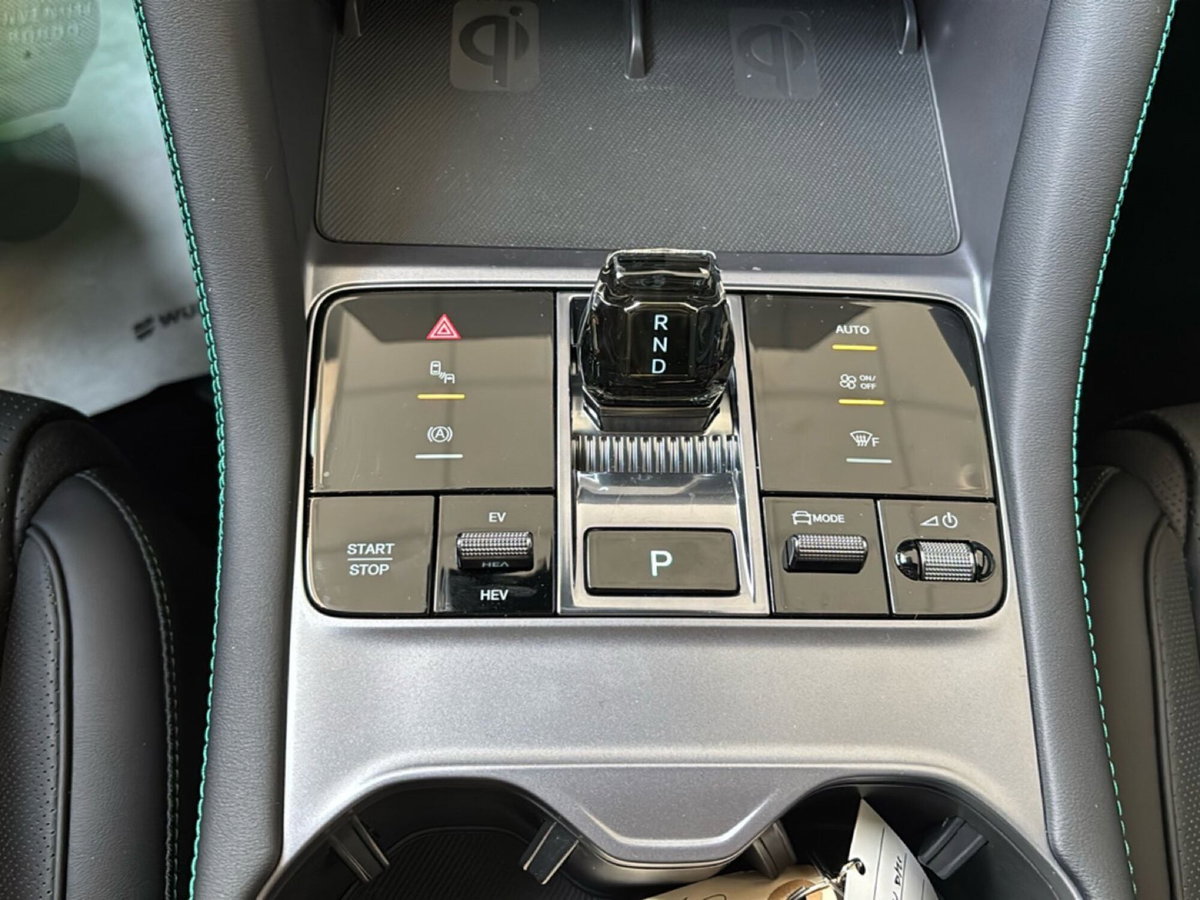 Byd Seal U 71,8 kWh Comfort (17)