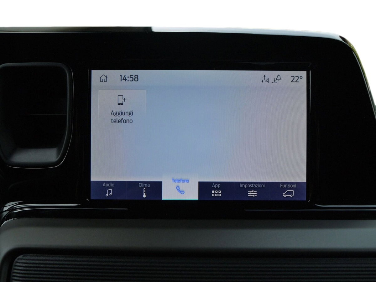 Ford Transit Courier Furgone 1.5 ecoblue 100cv Trend (19)