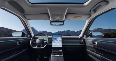 Jaecoo Jaecoo 7 SHS -P 1.5 tgdi phev Exclusive auto (3)