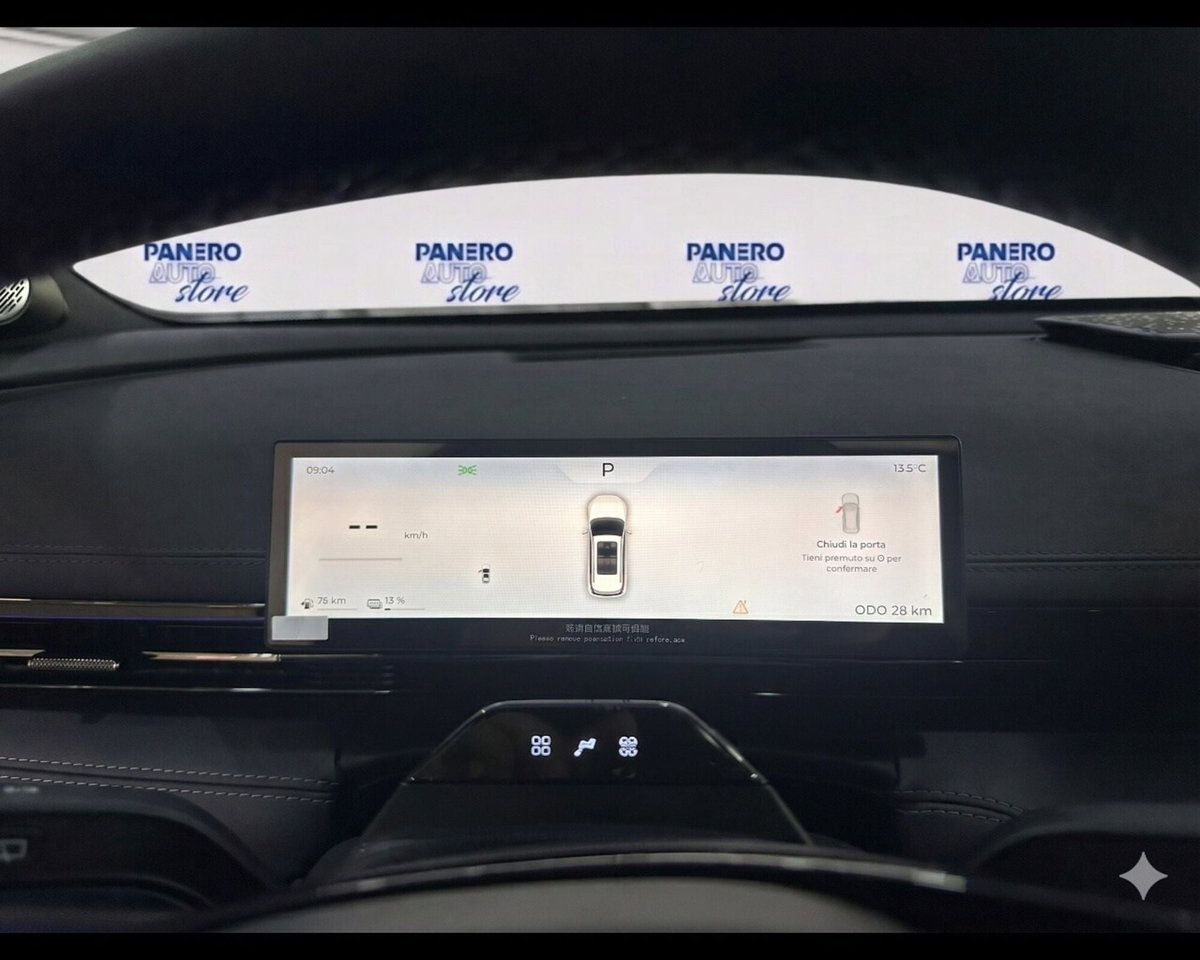 Omoda Omoda 7 SHS-P 1.5 tgdi phev Premium (15)