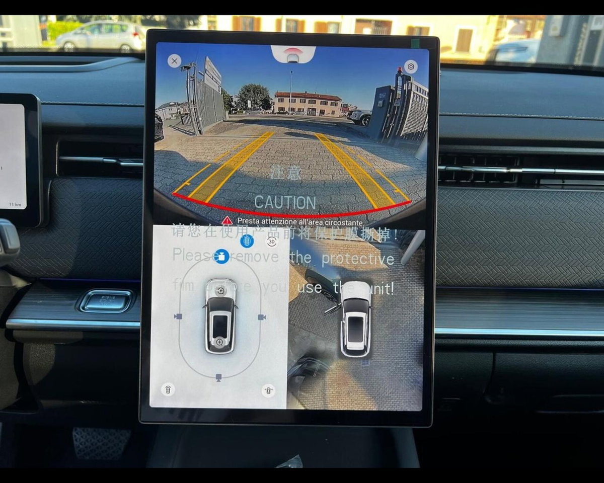 Jaecoo Jaecoo 5 SHS-H 1.5 tgdi hev Exclusive auto (14)
