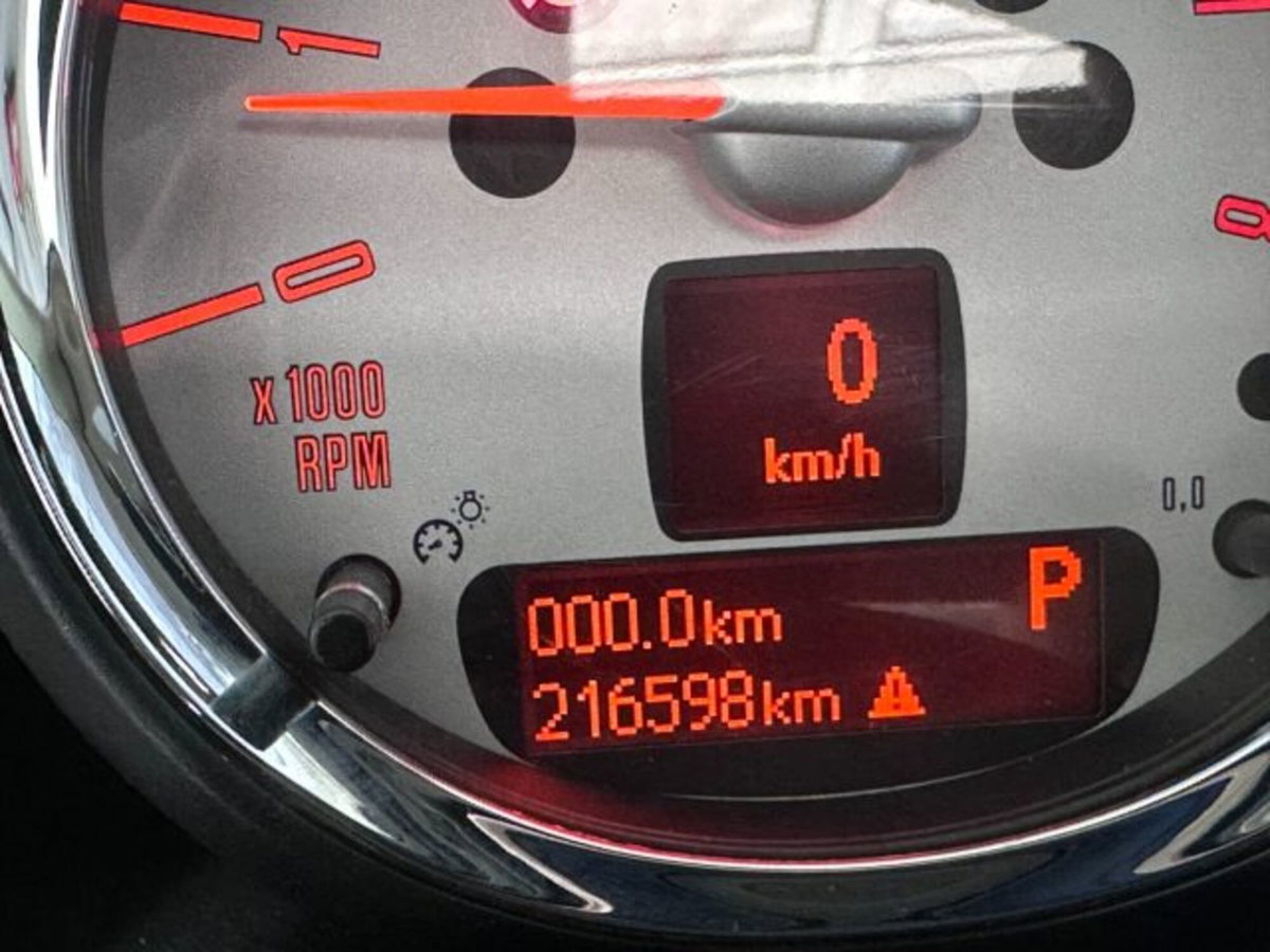 MINI Mini Countryman 1.6 Cooper S Countryman ALL4 (14)