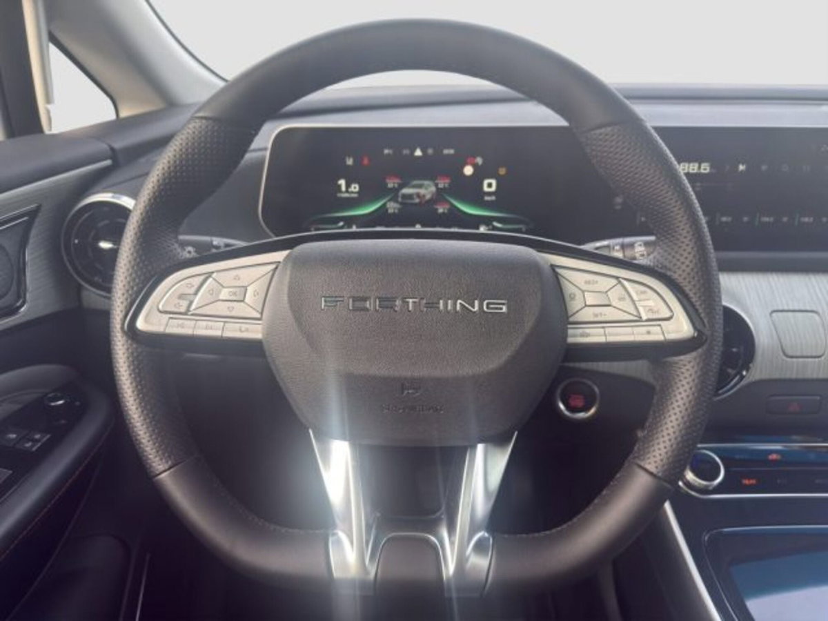 Forthing U-Tour U-Tour 1.5 auto 7p.ti (10)