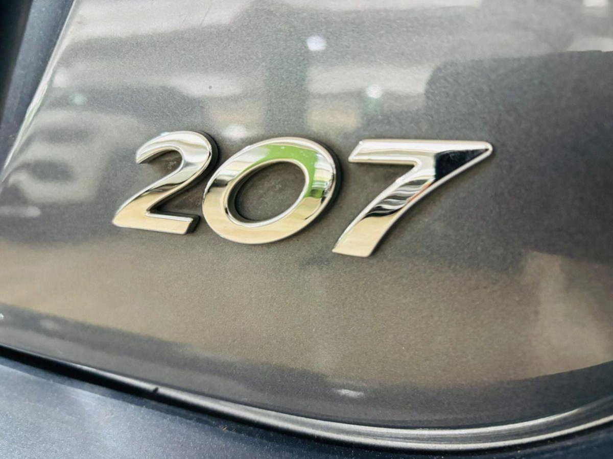 Peugeot 207 HDi 70CV 5p. Allure (7)