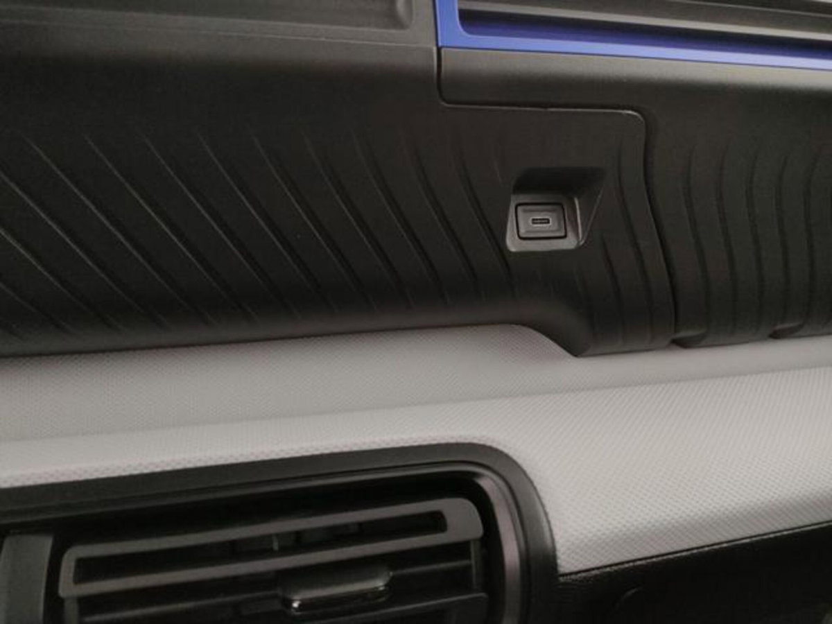 Citroen C3 1.2 puretech turbo You 100cv s&s (12)