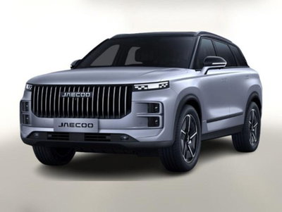 Jaecoo Jaecoo 7 SHS -P 1.5 tgdi phev Exclusive auto nuova