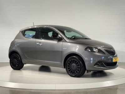 Lancia Ypsilon 1.2 69 CV 5 porte GPL Ecochic Silver (7)