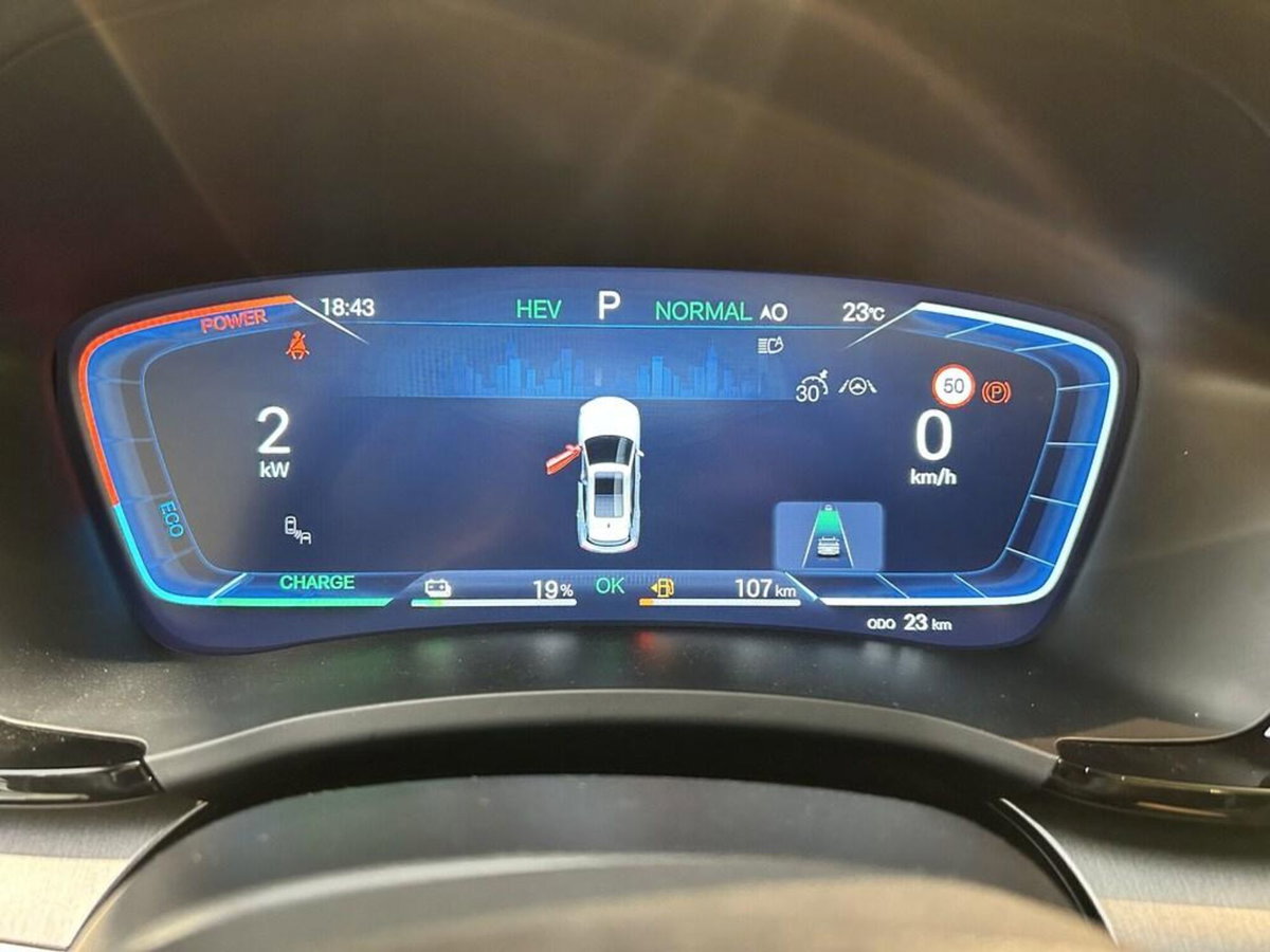 Byd Seal U DM-i 1.5 phev Design awd (13)