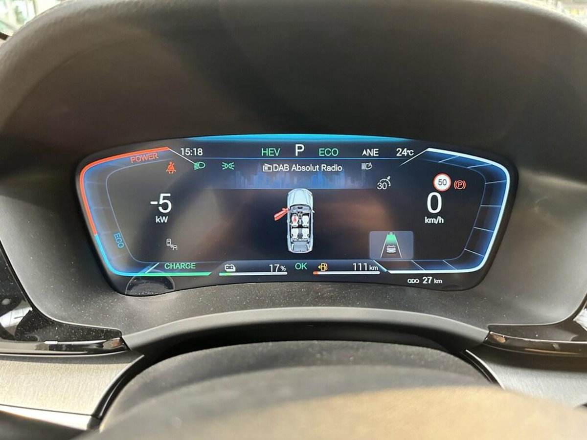Byd Seal U DM-i 1.5 phev Boost 2wd (10)