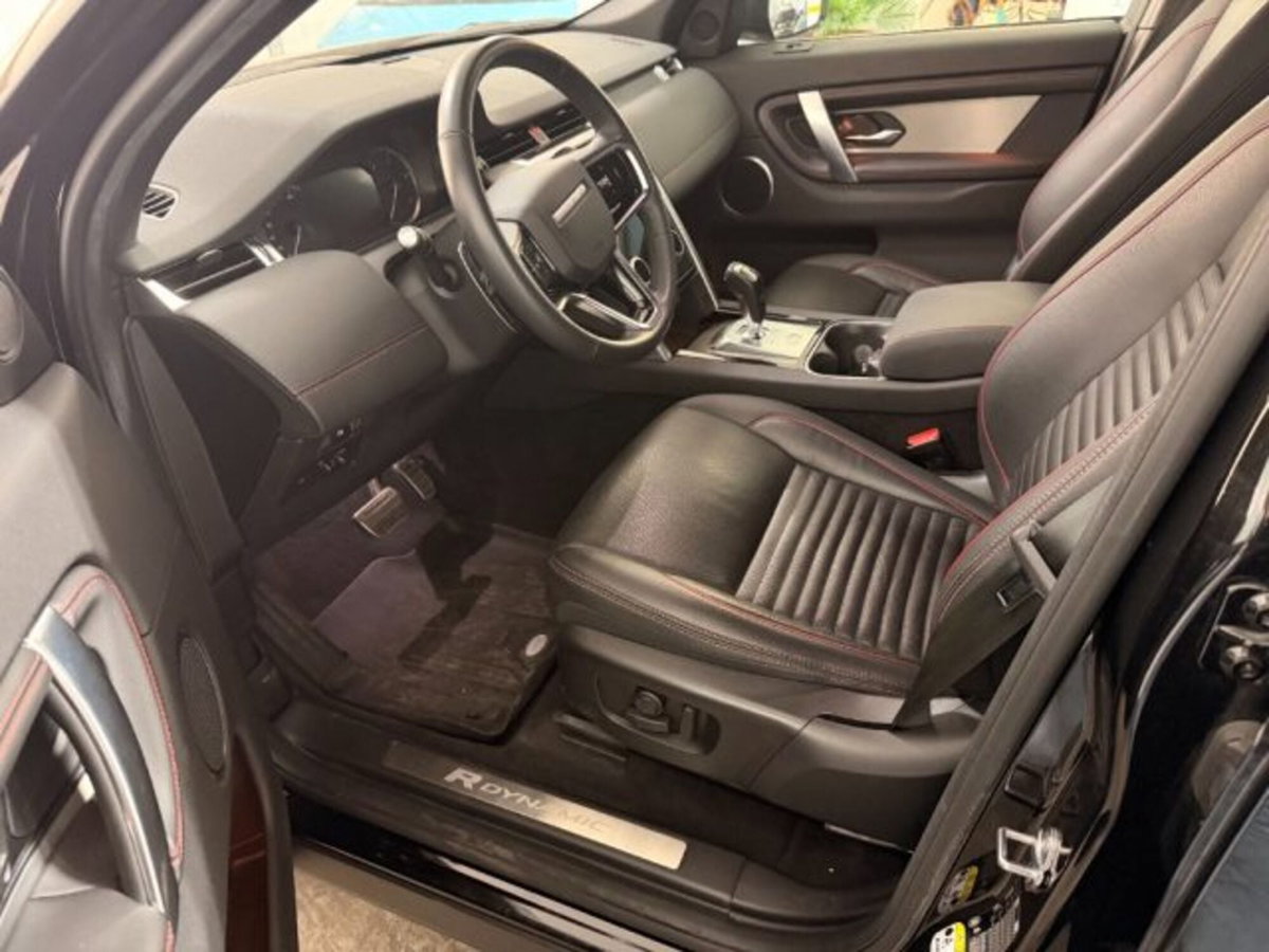 Land Rover Discovery Sport 2.0d td4 mhev Dynamic SE awd 163cv auto (3)