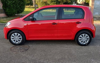 Skoda Citigo 60 CV 5 porte Ambition (17)