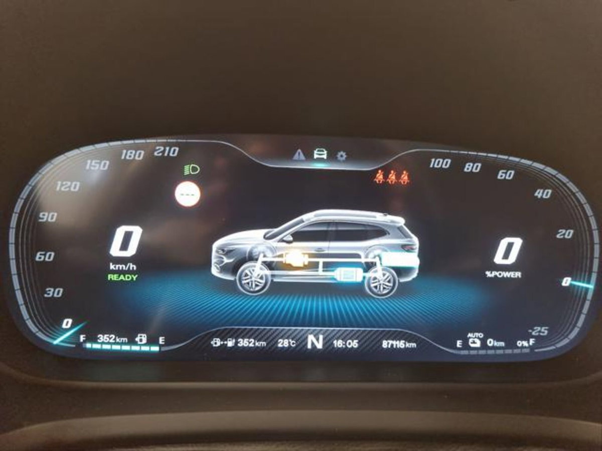 Mg EHS Plug-in Hybrid Exclusive (6)