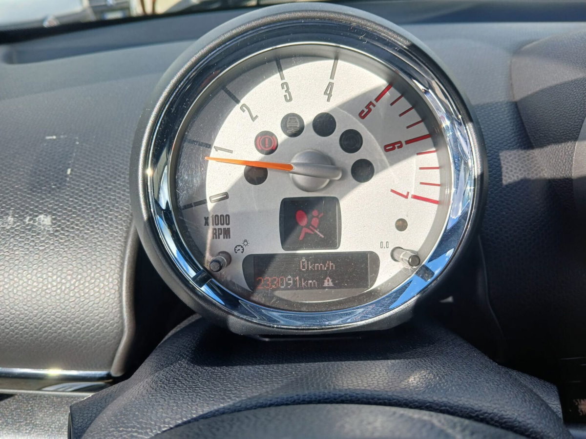 MINI Mini Countryman 1.6 Cooper D Countryman ALL4 (9)