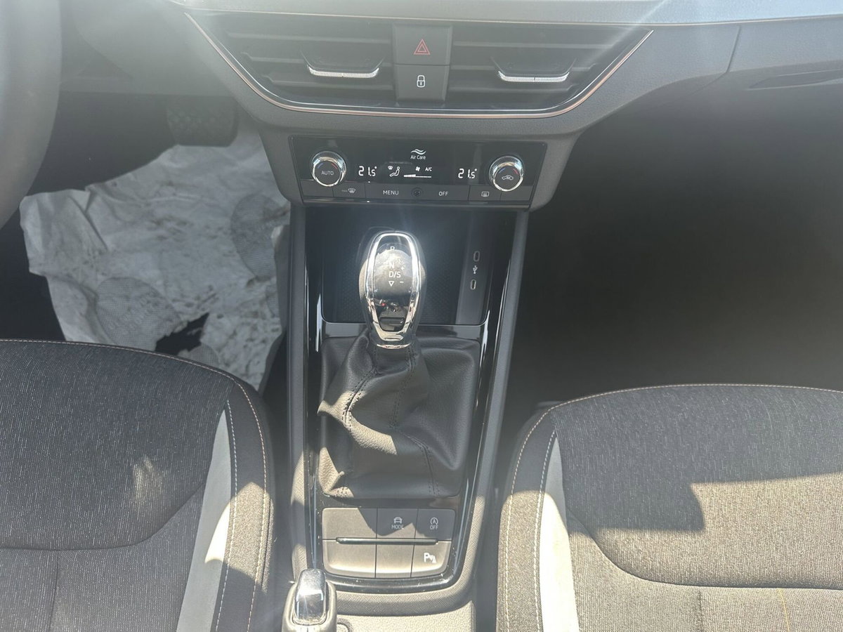 Skoda Kamiq 1.0 TSI 110 CV DSG Style (20)
