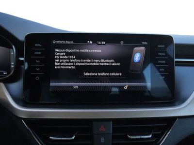 Skoda Kamiq 1.5 TSI ACT DSG Style (19)