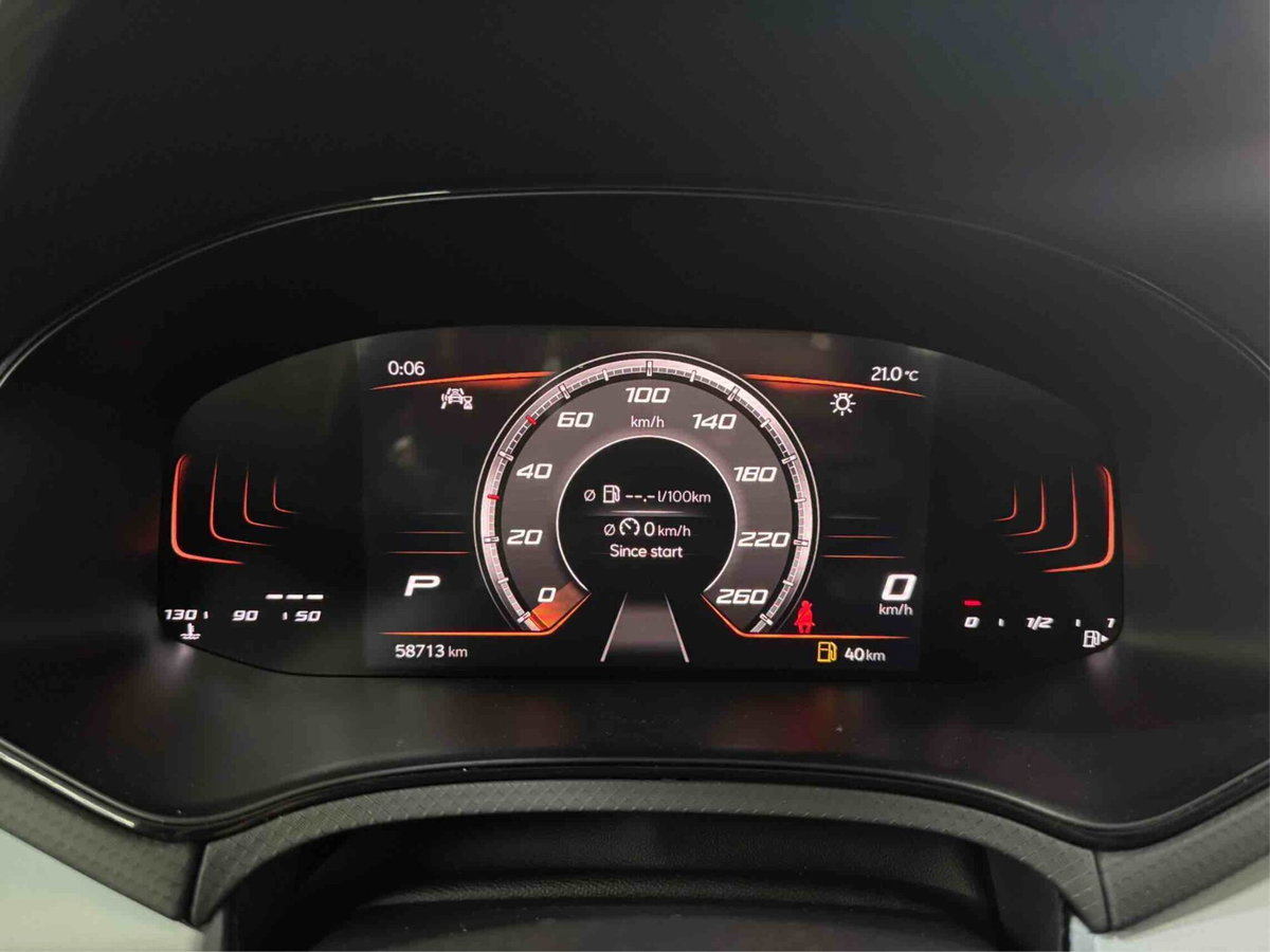 SEAT Arona 1.0 EcoTSI 110 CV DSG Style (12)