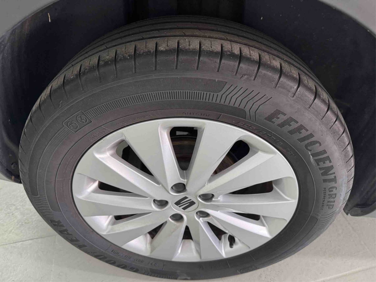 SEAT Arona 1.0 EcoTSI 110 CV DSG Style (19)