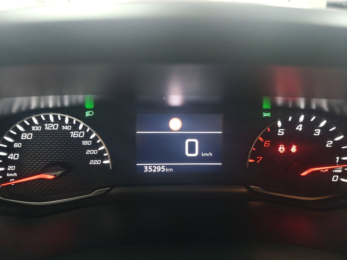 Peugeot 208 PureTech 75 Stop&Start 5 porte Allure (9)