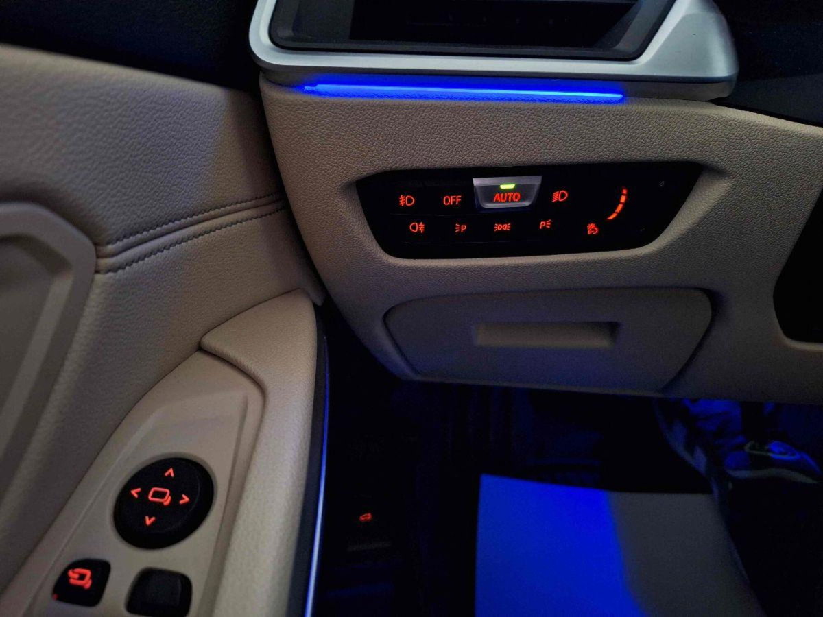 BMW Serie 3 Touring 320d xDrive  Luxury (14)