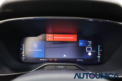 Citroen C5 Aircross Aircross Hybrid 225 E-EAT8 Shine Pack (8)