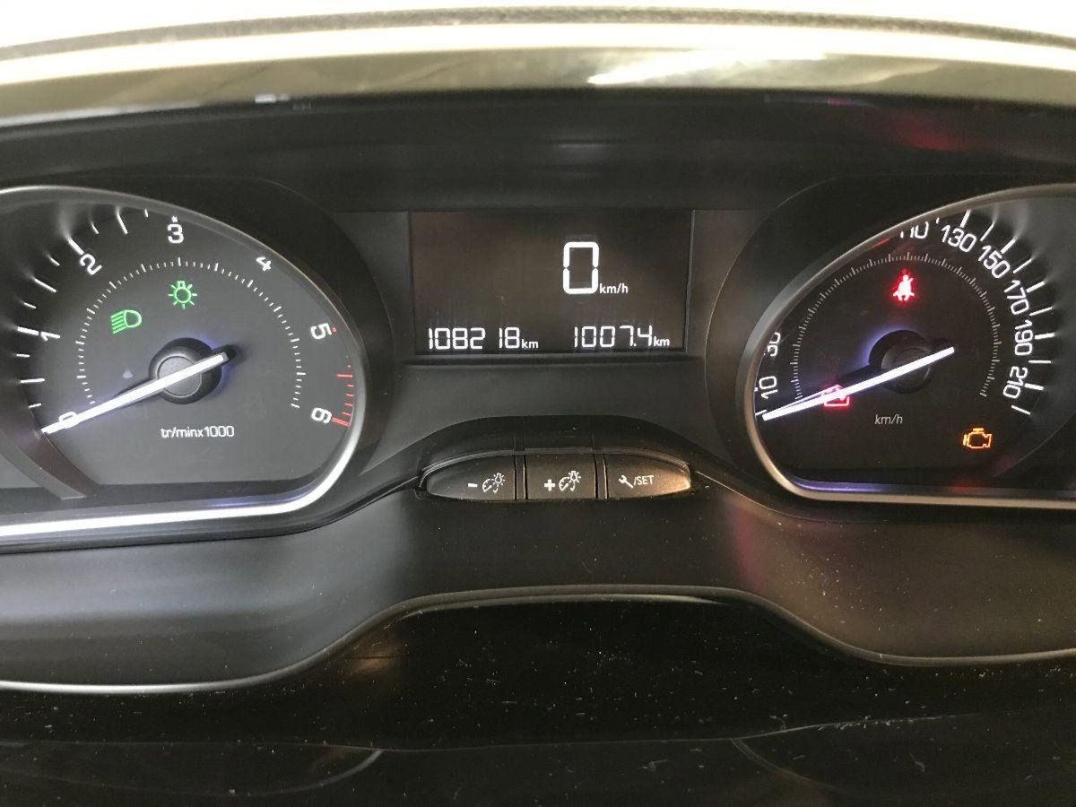 Peugeot 2008 75 Active (9)