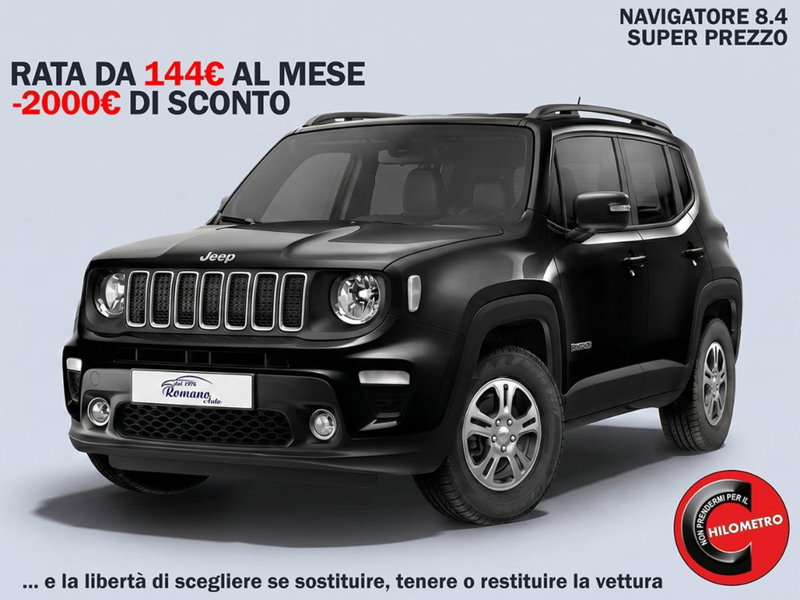 Jeep Renegade 1.6 mjt Limited 2wd 130cv