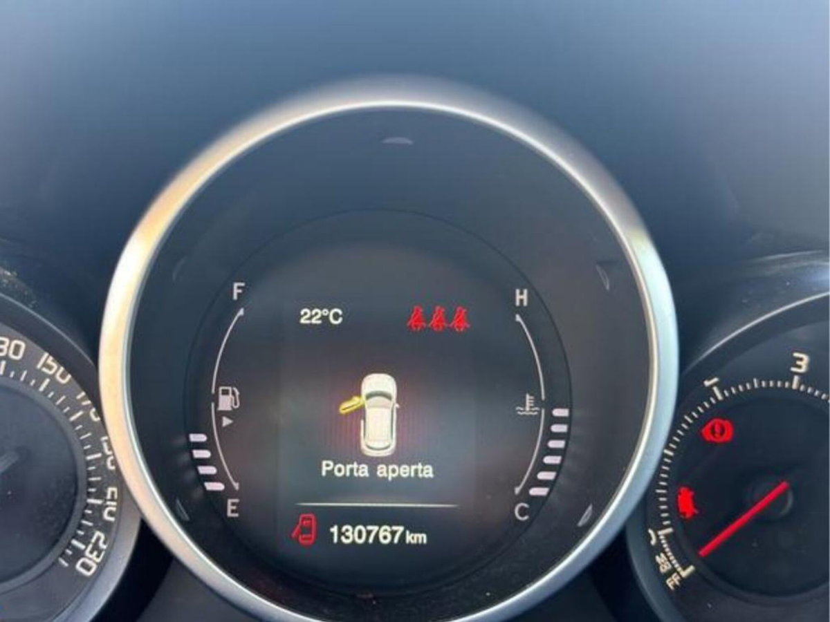 Fiat 500X 2.0 MultiJet 140 CV AT9 4x4 Cross Plus (9)