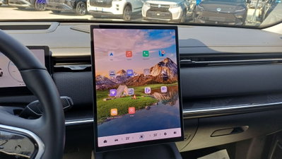 Jaecoo Jaecoo 7 SHS -P 1.5 tgdi phev Exclusive auto (15)