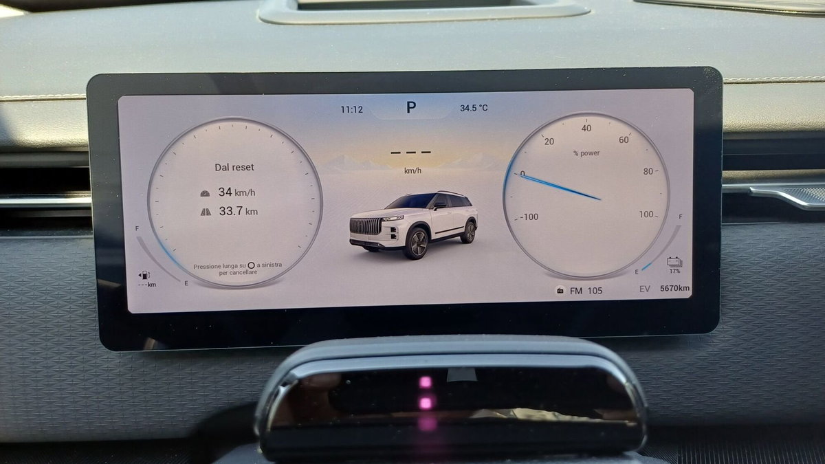 Jaecoo Jaecoo 7 SHS -P 1.5 tgdi phev Exclusive auto (18)