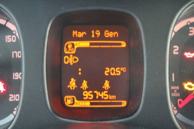 Fiat Panda 1.2 EasyPower City Life (11)