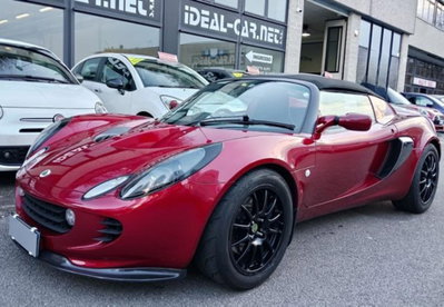 Lotus Elise Elise (9)