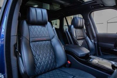 Land Rover Range Rover 3.0 i6 phev SV awd 550cv auto (9)