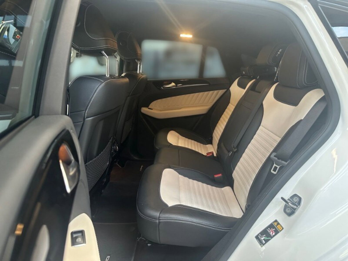 Mercedes-Benz GLE Coupé 350 d 4Matic Coupé Premium Plus (11)