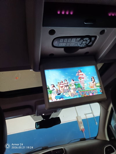 Fiat Freemont 2.0 Mjt 170 CV 4x4 Automatica Lounge (5)