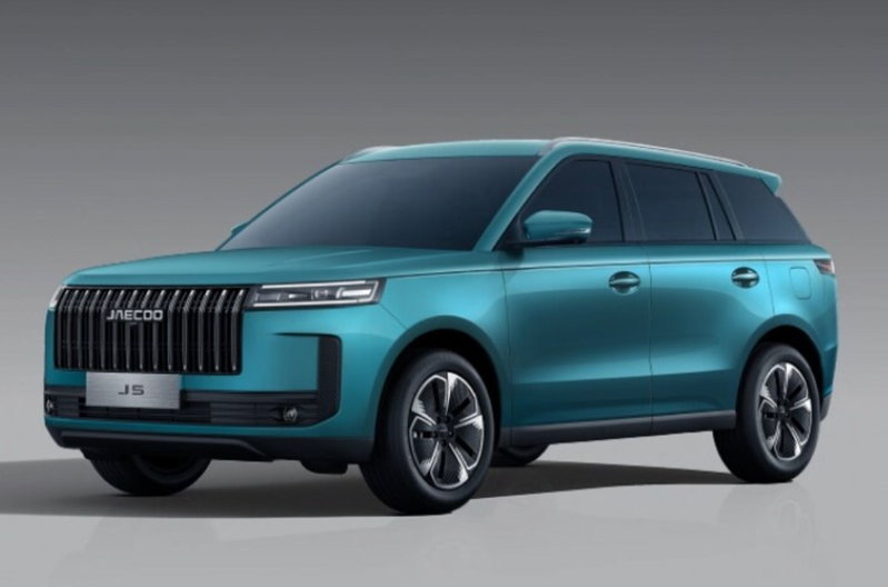 Jaecoo Jaecoo 5 SHS-H 1.5 tgdi hev Exclusive auto