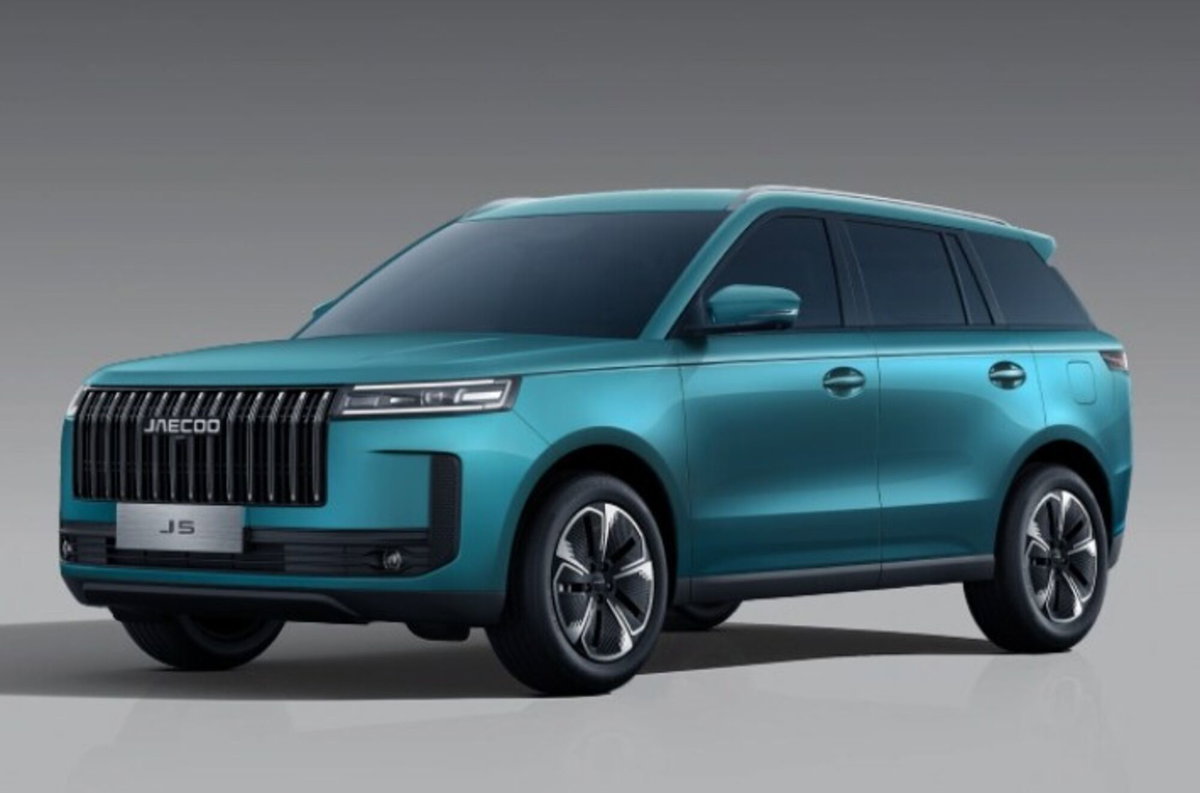 Jaecoo Jaecoo 5 SHS-H 1.5 tgdi hev Exclusive auto