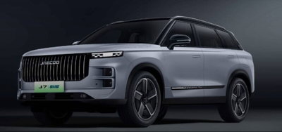 Jaecoo Jaecoo 7 SHS-P 1.5 tgdi phev Select 2wd nuova