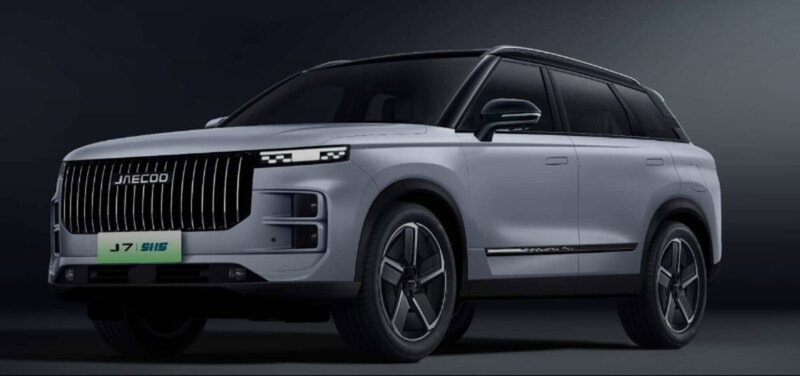 Jaecoo Jaecoo 7 SHS-P 1.5 tgdi phev Select 2wd