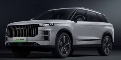 Jaecoo Jaecoo 7 SHS-P 1.5 tgdi phev Select 2wd nuova