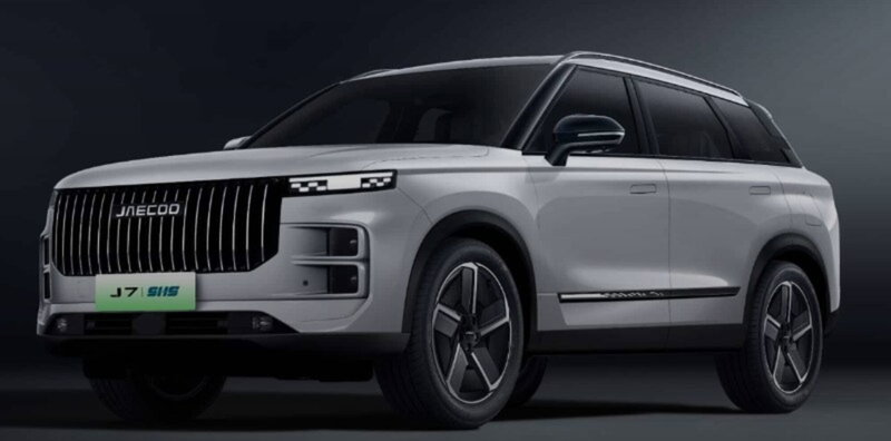 Jaecoo Jaecoo 7 SHS-P 1.5 tgdi phev Select 2wd