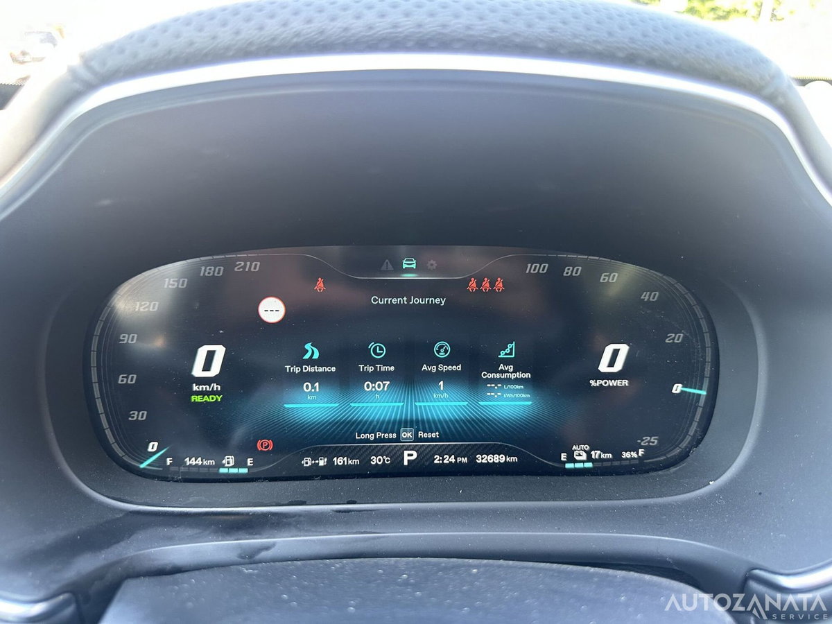 Mg EHS Plug-in Hybrid Exclusive (14)