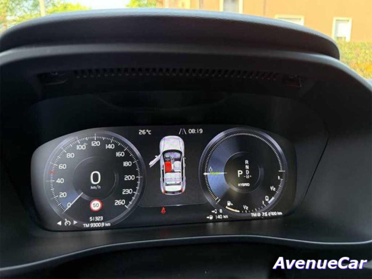 Volvo XC40 T4 Recharge Plug-in Hybrid Inscription Expression (13)