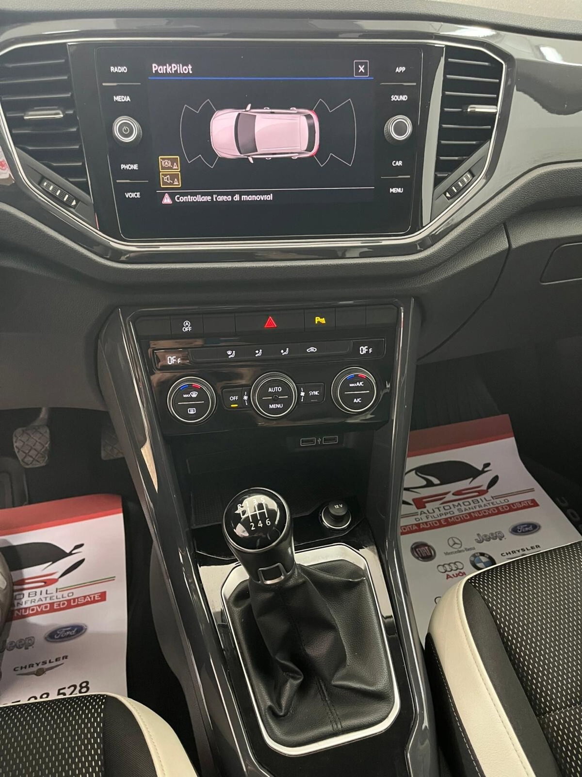 Volkswagen T-Roc 1.6 TDI SCR Business BlueMotion Technology (13)