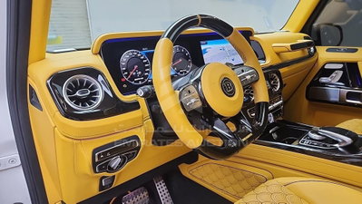 Mercedes-Benz Classe G 63 AMG Stronger Than Time Edition (17)