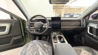 Jaecoo Jaecoo 7 1.6 tgdi Premium 2wd 7dct (10)