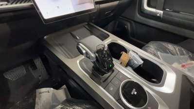 Jaecoo Jaecoo 7 1.6 tgdi Premium 2wd 7dct (14)
