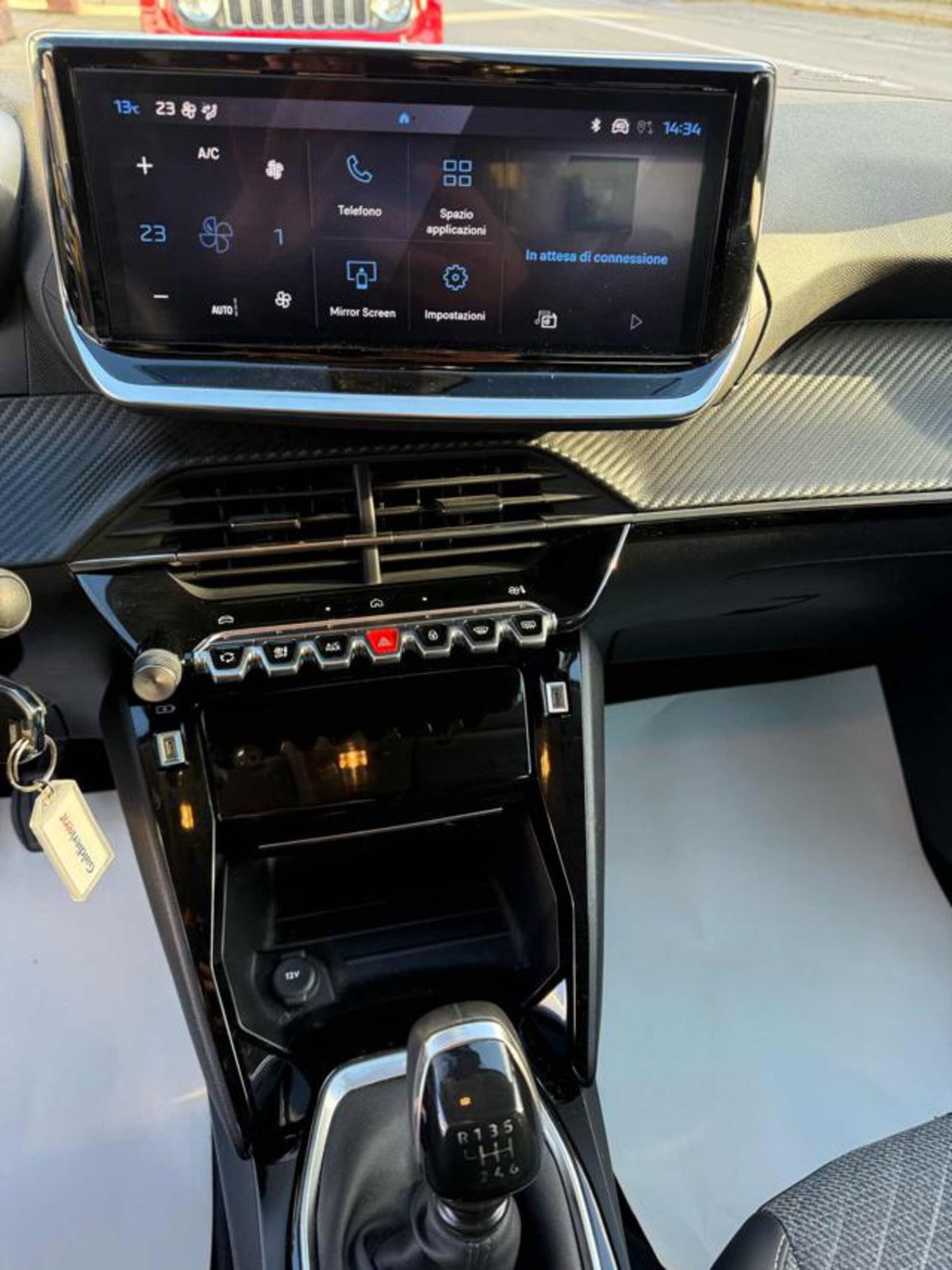 Peugeot 208 PureTech 100 Stop&Start 5 porte Allure (12)