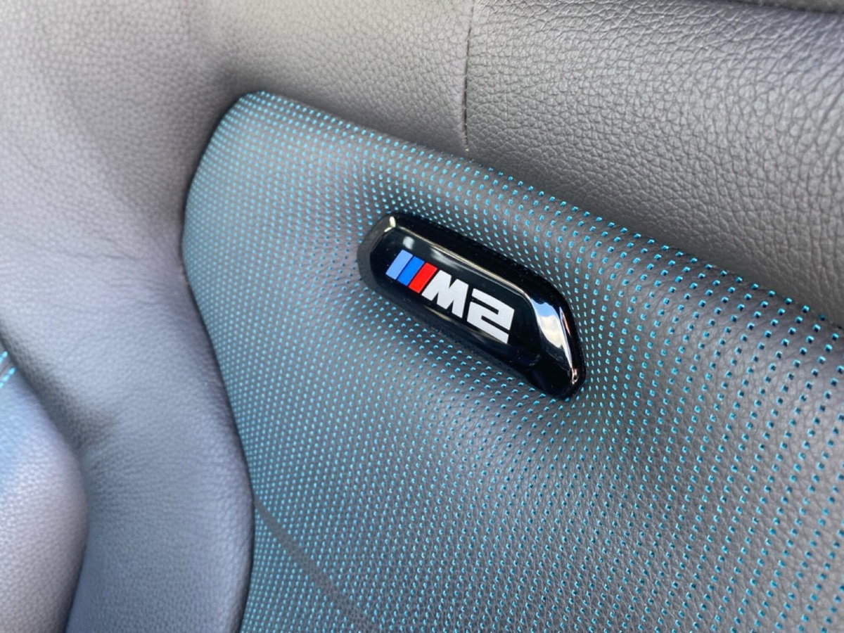 BMW Serie 2 Coupé M2  Competition (17)
