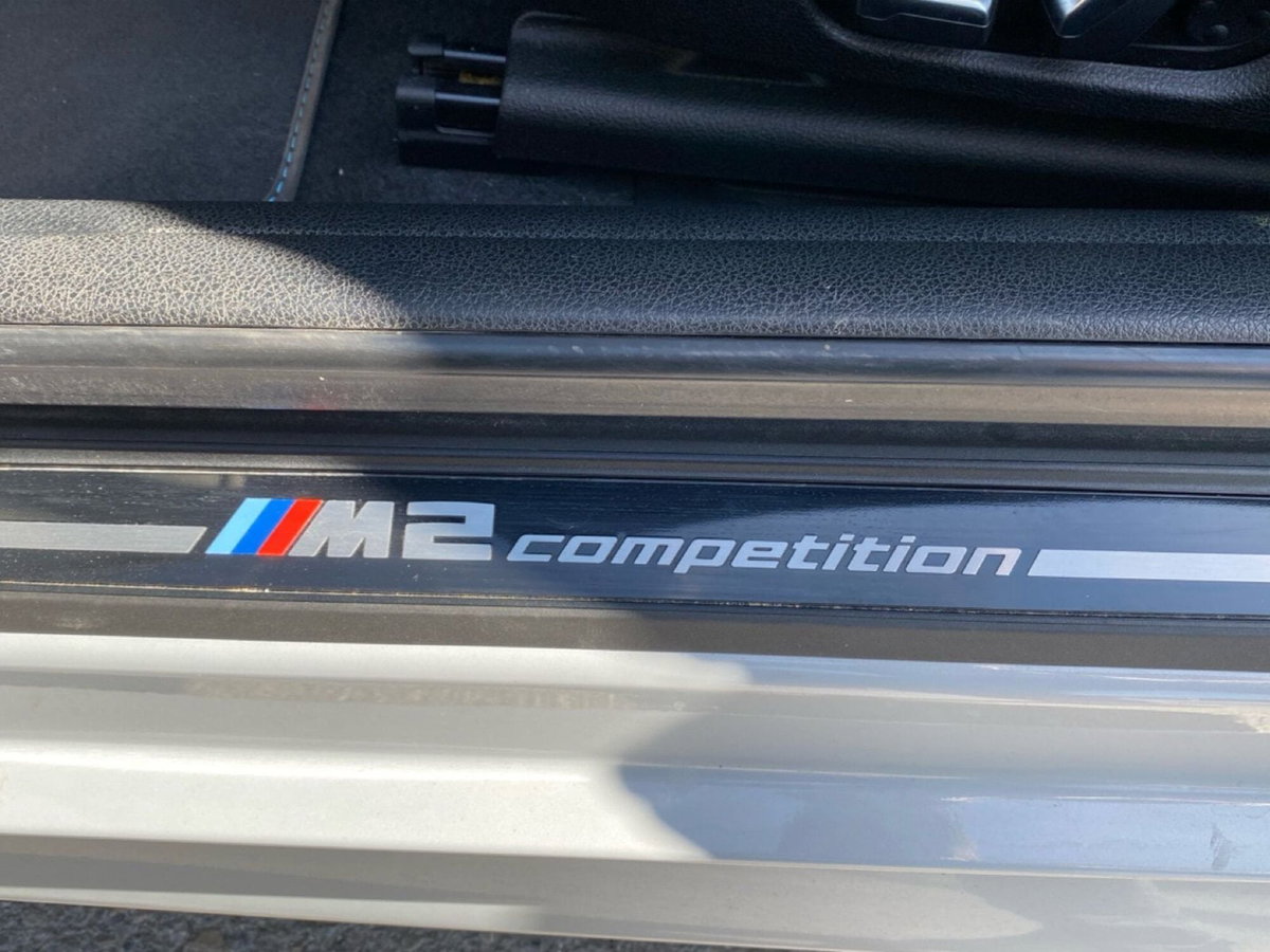 BMW Serie 2 Coupé M2  Competition (19)