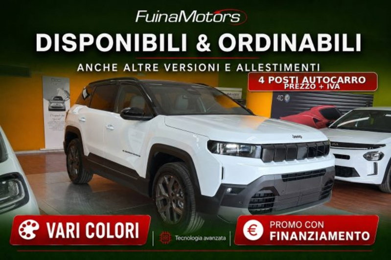 Jeep Compass full-electric First Edition fwd 213cv auto